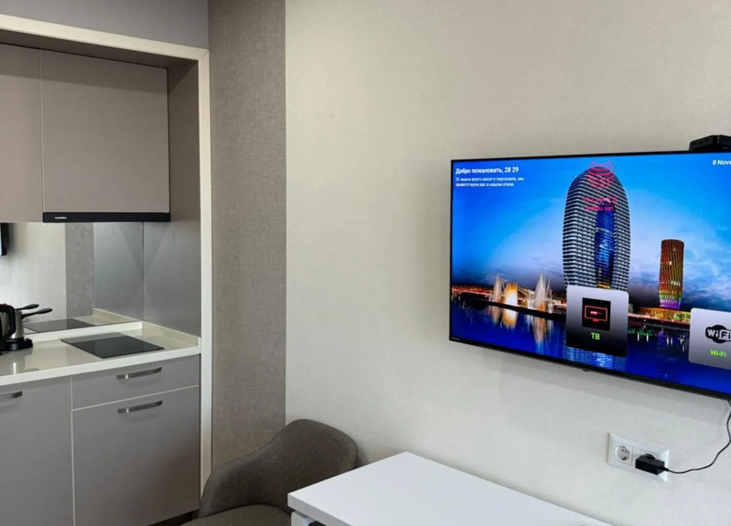 Hotel Aparthotel By Marriott Allnce Batoumi